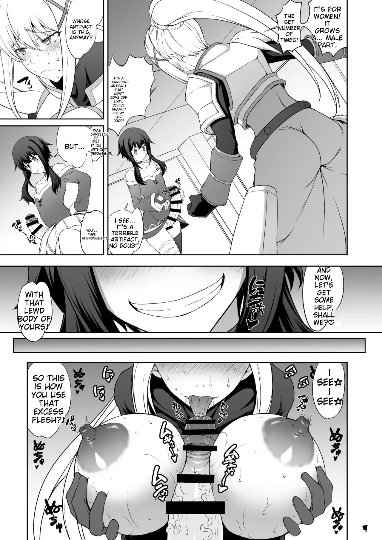 Kono Inbina Ma Dogu De Haitoku O! Chapter 1000 Page 7